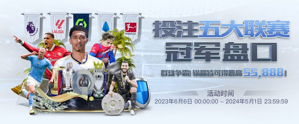 开yun体育官方正版下载入口豪华版