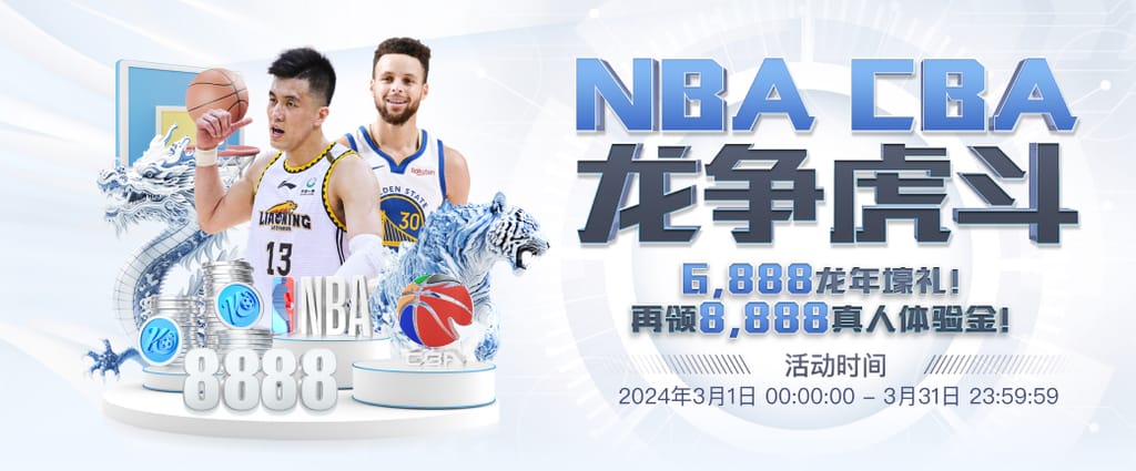 开yun体育官方正版下载入口试玩版