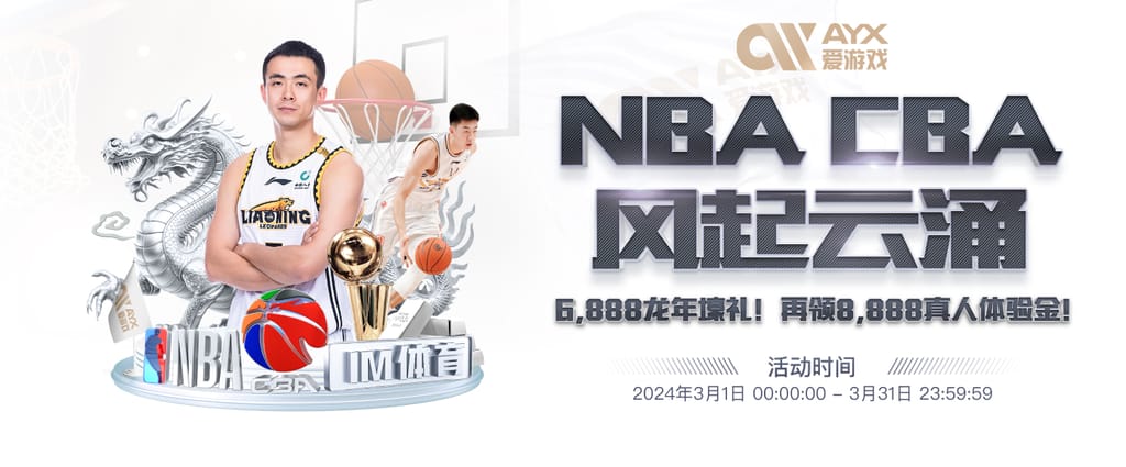 津媒：亚泰降级有外因更有自身问题，阵容缺陷+外援引进失误