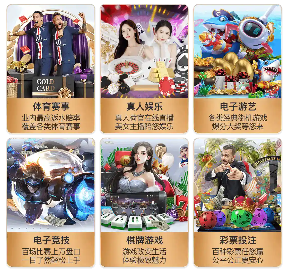 开yun体育官方正版下载入口安卓版